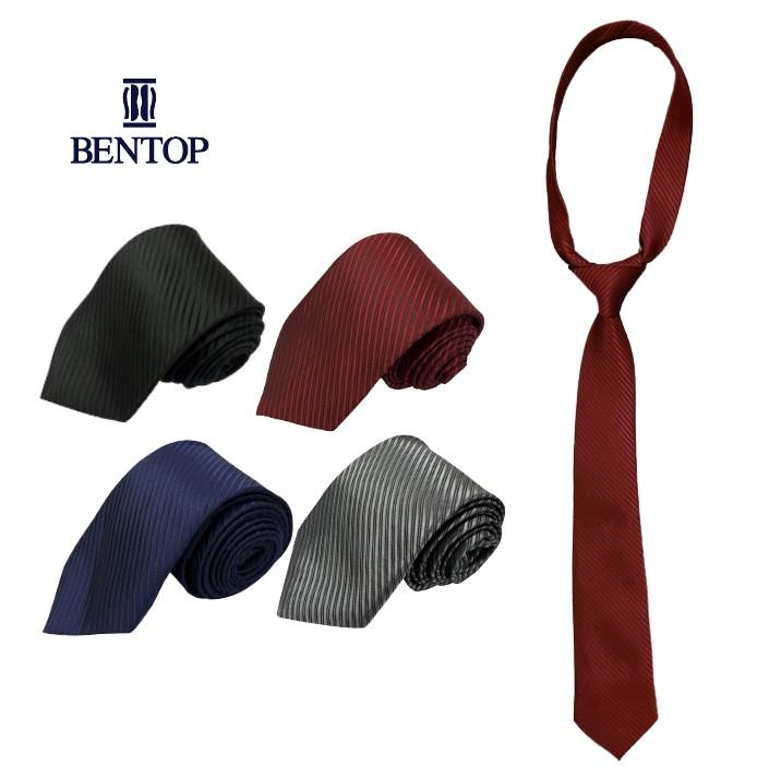 Bentop Collection Menswear Neckties T044-T048