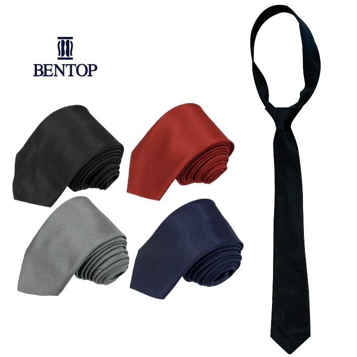 Bentop Collection Menswear Neckties T044-T048