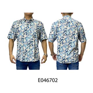 Baju Batik Modern Premium Regular Fit Series [2] Short Sleeve