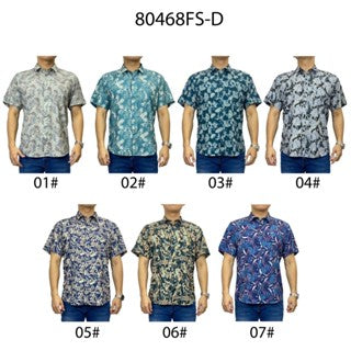 Baju Batik Modern Premium Slim Fit Series [3] Short Sleeve